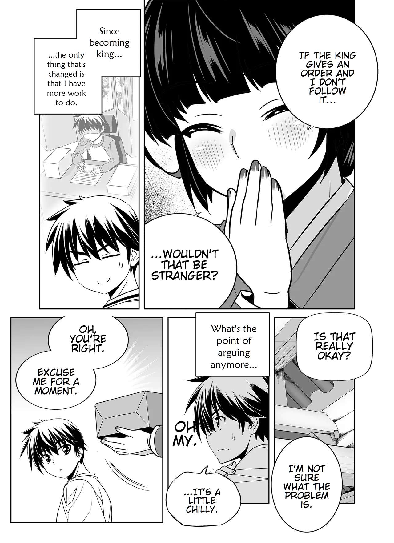 My Love Tiger Chapter 339 6